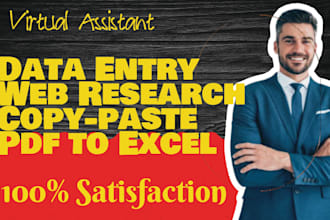 do data entry, data collection, copy and paste
