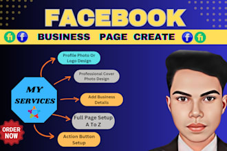 creating and setting up facebook business pages