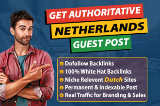 get you high authority dutch guest post white hat SEO dofollow backlinks