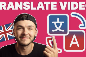 translate your video and add subtitle or captions to your video