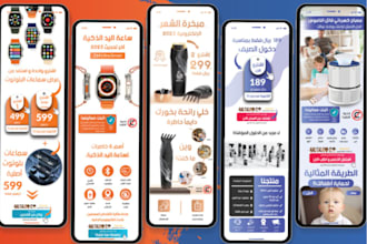youcan store for ecommerce and dropshipping