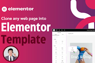 clone any web page into elementor template