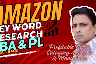 research the best amazon keywords and categories for wholesale and pl