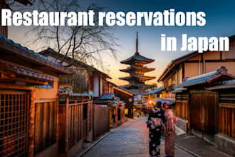 make restaurant reservations in japan