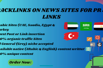 do guest posts on the high da uae, saudi arabia, egypt, and turkish websites