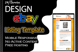 design custom ebay listing template