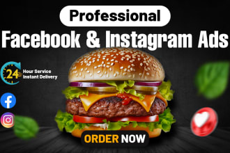 design premium eye catching facebook posts