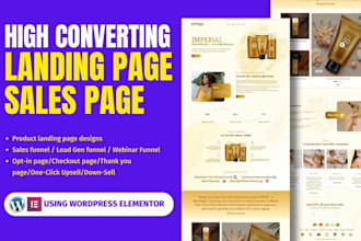 do word press product landing page sales funnel sales page