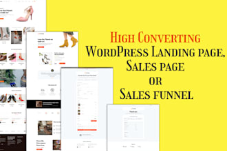 do word press product landing page sales funnel sales page