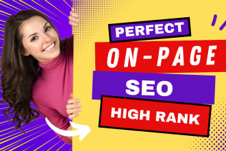 do yoast or rank math pro on page SEO and technical optimization