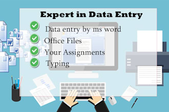 do urgent data entry work or data lead generation