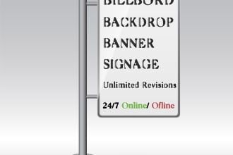 design banner, yard sign, billboard, signage, retractable, roll up in 24