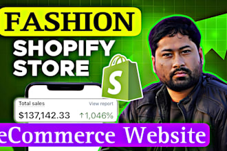 design a high converting shopify store or d2c ecommerce website