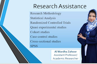 help in research related teaching
