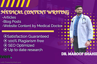 craft compelling researched articles on medical health, wellness, fitness