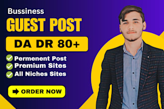 do home improvement guest post and tech guest post with do follow backlinks