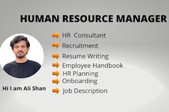 be delivering services in human resource management