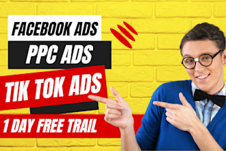 social media marketing manager, ads specialist, digital marketing agency, PPC