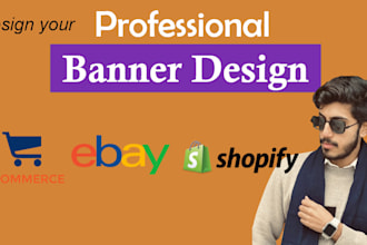 design banner, web, etsy, ebay, amazon, shopify banners