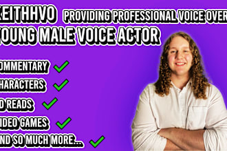 be your american young male voice actor
