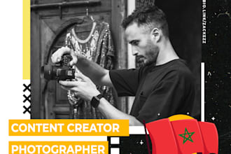 be your videographer photographer in morocco remotely