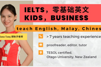 tutor you in english, malay and chinese