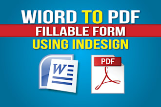 do fillable pdf form creations