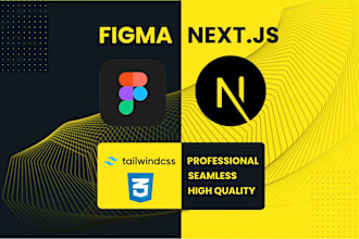 figma to react and next js conversion