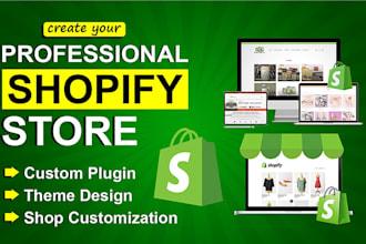 design, redesign shopify store, shopify dropshipping site, hq shopify website