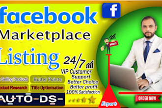 facebook marketplace top listing upload