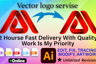 recreate, redraw, redo, resize, edit logo or image in adobe illustrator