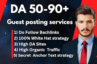 do high da guest posting do follow guest posting