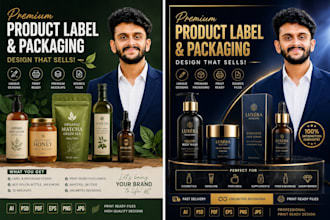 design print ready premium product label and packaging