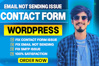fix email issue, contact form issue, wordpress form, smtp issue, wordpress fix