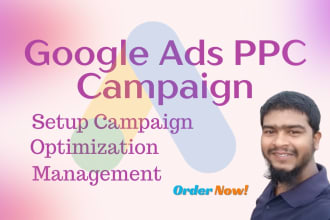 setup google ads PPC campaign adwords
