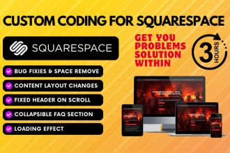 add custom HTML, CSS and js code to squarespace website