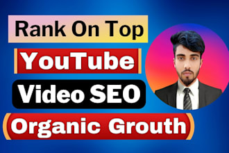 do best youtube video seo expert with vidiq and tubebuddy
