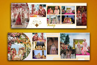 design print ready wedding  photobook album