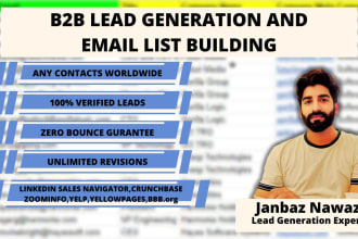 do b2b lead generation, email list, and phone number