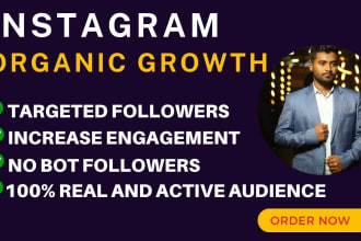 organically grow and instagram organic follower engagement