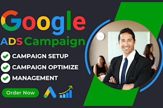 do google ad campaigns for leads and sales