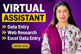 be data entry specialist