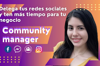manage your social networks