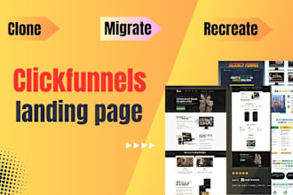 clone, migrate, and recreate the clickfunnels landing page