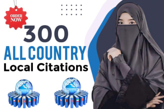 do the global 300 directory local citations in all country