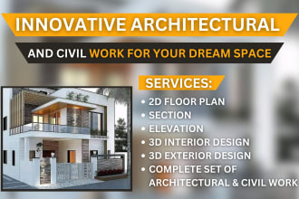 create architectural 2d and 3d plans, mep, sketchup, civil, and landscape design