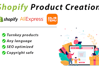 list shopify products for you