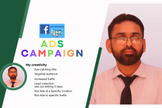 create creative paid ads campaign