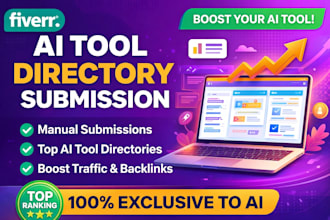 submit your ai tool or saas to 300 relevant ai directories