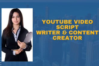 do youtube video script writing